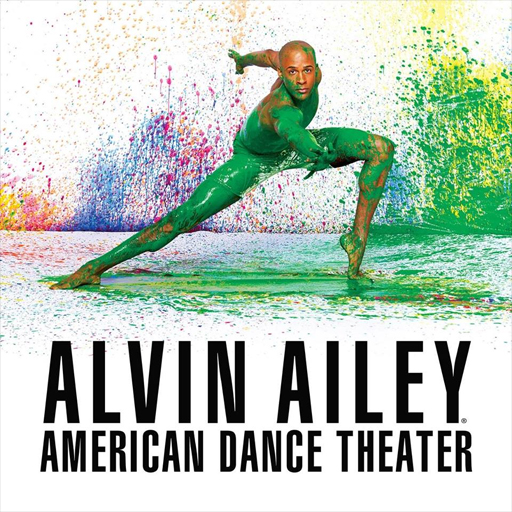 Alvin Ailey II