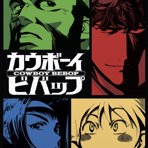 Cowboy Bebop Live Tribute concerts in Tampa.