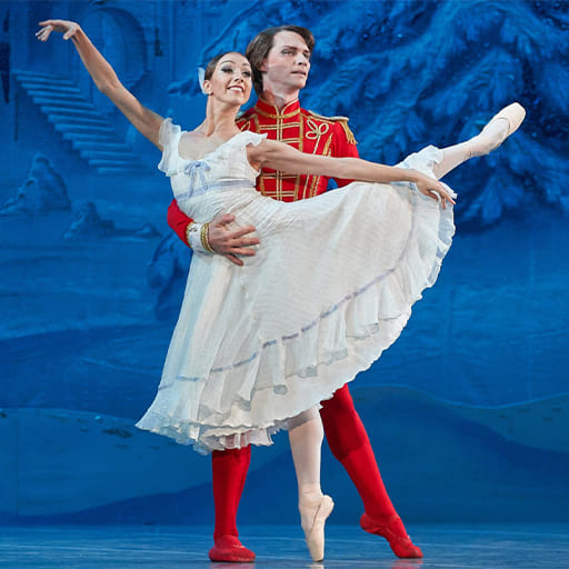 State Ballet Theatre of Ukraine Tickets in Tampa